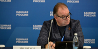 1 - Правительство Нижегородской области