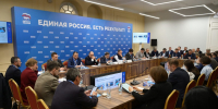 Инициативы для достижения технологического суверенитета обсудили участники форума «Есть результат!» в Нижнем Новгороде - Нижегородская правда