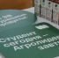 В Нижегородском ГАТУ им. Л. Я. Флорентьева «отшумела» Ярмарка вакансий рабочих мест - НГСХА