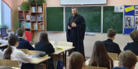 Помощник благочинного Богородского округа провел духовную беседу с учениками школы №7 - Нижегородская епархия