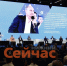 Глеб Никитин подвёл итоги программного форума «Единой России» - ИА Нижний сейчас