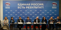 Татьяна Дружинина представила опыт Нижегородской области по развитию института наставничества и привлечению к этой работе участников СВО - Городская Дума