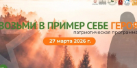 Портреты участников СВО в исполнении художника Михаила Чернова будут впервые представлены в Нижнем Новгороде в Центральной городской библиотеке имени В.И. Ленина - Администрация г. Нижний Новгород
