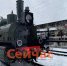 Танк-паровоз 1897 года прибыл в Нижний Новгород - ИА Нижний сейчас