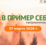 Портреты участников СВО в исполнении художника Михаила Чернова будут впервые представлены в Нижнем Новгороде в Центральной городской библиотеке имени В. И. Ленина - Газета День города. Нижний Новгород