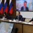 1 - Правительство Нижегородской области
