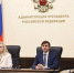 В Ростове-на-Дону стартовал педагогический интенсив по развитию воспитательных мероприятий проекта «Без срока давности» - Минобрнауки Нижегородской области