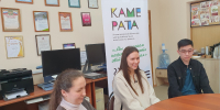 Приятно познакомиться! Елена Невдахина, специалист по цифровой доступности и наставник курса незрячих тестировщиков - Центр Камерата
