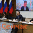 Глеб Никитин представил нижегородскую демографическую программу полпреду президента - ИА Нижний сейчас