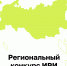 Нижегородцев приглашают принять участие в Региональном конкурсе ИРИ - Министерство информационной политики и взаимодействия со СМИ