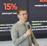 1 - Правительство Нижегородской области