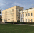 Депутаты Заксобрания утвердили шесть назначений в нижегородском правительстве - фото 1 - vGorodeN.Ru