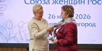 34 жителям Нижегородской области вручили почетный знак и звание «Посол культуры Союза женщин России» - Нижегородская правда
