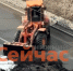 Грунт сошел на Зеленском съезде - ИА Нижний сейчас