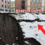 Новые оползни могут произойти на Зеленском съезде - НИА Нижний Новгород