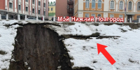 Новые оползни могут произойти на Зеленском съезде - НИА Нижний Новгород
