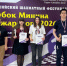Нижегородка Екатерина Гольцева стала лучшей в шахматах Фишера - Нижегородская правда