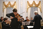 Школа-фестиваль Леонида Лундстрема открылась в Нижнем Новгороде