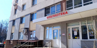 Представители Нагорного благочиния передали православную литературу в библиотеку имени Бориса Панина - Нижегородская епархия