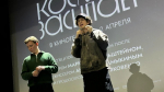 Марк Эйдельштейн показал «Космос засыпает» на малой родине