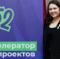Нижегородская область возглавила рейтинг Росмолодёжи по итогам мониторинга включенности регионов в грантовый конкурс - Министерство молодежной политики