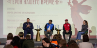 В Нижегородской области стартовал второй сезон «Родины» - НТА-Приволжье