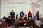 Школьники и студенты из 30 нижегородских муниципалитетов присоединились ко второму сезону программы «Родина»