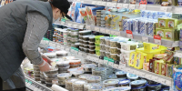 Производство морепродуктов расширят за 1,2 млрд рублей в Нижнем Новгороде - НИА Нижний Новгород