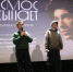 Александр Воложанин - Нижегородская правда