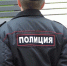 В Нижнем Новгороде временно закрыли пункт полиции на улице Переходникова - Newsroom24.Ru