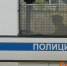 Нижегородская полиция сообщила о спаде преступности - ИА Нижний сейчас