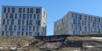 Новый оползень в центре Нижнего Новгорода: склон у IT-кампуса размыло дождями - ProGorodNN.Ru