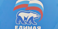 В Нижегородской области продолжается прием документов на участие в предварительном голосовании партии «Единая Россия» - Время Н