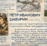 1 - Правительство Нижегородской области