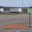 Беспилотные грузовики поедут через Нижегородскую область - ИА Нижний сейчас