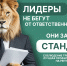 14 апреля –последний день сдачи отчетности РОП и оплаты экологического сбора - Росприроднадзор