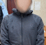 JPG Файл - ГУ МВД Нижегородской области