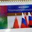 1 - Правительство Нижегородской области