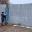 Производство угля приостановлено - УФССП Нижегородской области