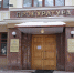 Прокуратура следит за последствиями атаки БПЛА в Нижегородской области - Время Н