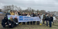 Старт сезона субботников: очистили берега реки Старки - Министерство экологии
