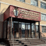 В Нижегородской области завершено расследование уголовного дела в отношении бывшего сотрудника организации по транспортировке автомобилей, обвиняемого в коммерческом подкупе и разглашении коммерческой тайны - СУ СК РФ