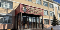 В Нижегородской области завершено расследование уголовного дела в отношении бывшего сотрудника организации по транспортировке автомобилей, обвиняемого в коммерческом подкупе и разглашении коммерческой тайны - СУ СК РФ
