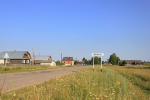 В Нижегородской области предложили объединить три поселения