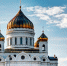 Архипастыри Нижегородской митрополии сослужили Святейшему Патриарху Кириллу на всенощном бдении в московском Храме Христа Спасителя - Нижегородская епархия