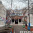 Несколько советских мозаичных панно отреставрируют в Нижнем Новгороде - Время Н