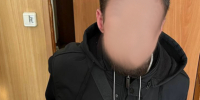 JPG Файл - ГУ МВД Нижегородской области