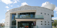 Неделя космоса стартует в муниципальных учреждениях культуры Нижнего Новгорода - Городская Дума