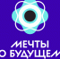 Наццентр «Россия» продлил прием заявок на конкурс «Мечты о будущем» - НТА-Приволжье