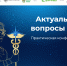 Увеличить - ТПП Нижегородской области